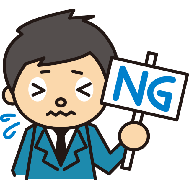 チャットアプリ オルカ(モニー、チャッティー、レモン)はヤレない?ハッピーメ―ルと徹底比較