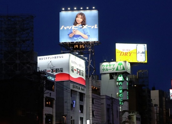 最強の出会い系!ハッピーメールが出会える本当の理由【ヤレるマッチングサイトか?】