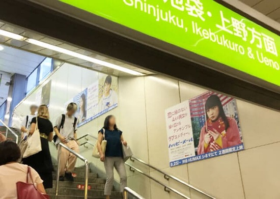 最強の出会い系!ハッピーメールが出会える本当の理由【ヤレるマッチングサイトか?】